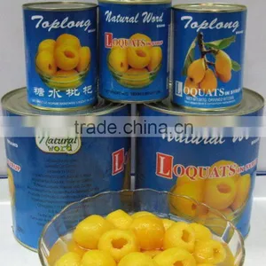 Canned Loquats thumbnail-1