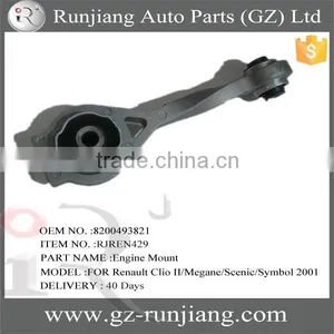 Factory Price for Renault Car OE: 8200493821 ENGINE MOUNT thumbnail-1