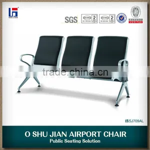 China Wholesale Best Waiting Cushion Chair SJ709AL thumbnail-1