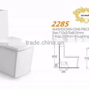 China Sanitary Ware Toilet Ceramic WC Single Washdown One Piece Square Toilet thumbnail-2