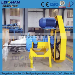 Kraft Paper Mill Pulp Chest Agitator /small Paper Recycling Machine thumbnail-6
