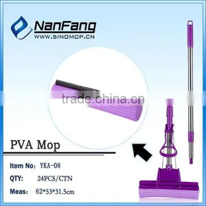 Floor Mop Songe Mop thumbnail-1