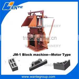 WANTE MACHINERY SINGLE MOULDER SAMLL CHEAP MACHINE FOR CANTON FAIR UPSELL thumbnail-1
