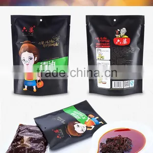 Vegetable Oil Hotpot Seasoning Spicy Seasoning Food Famous Chinese Condiment Brand thumbnail-2