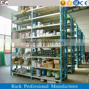 High Quality Long Span Warehouse Rack Shelving System for Medical Apparatus and Instruments thumbnail-1