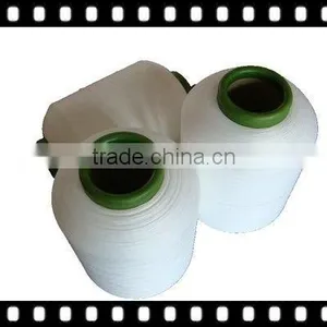 Filament 100% NYLON 6 DTY YARN From Chinese Supplier thumbnail-1