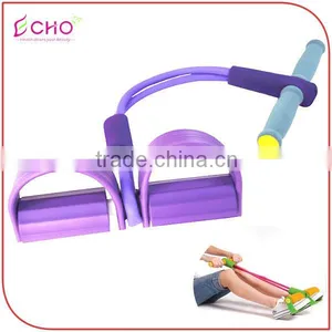 Stretching Soft Pull Body Trimmer thumbnail-1