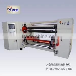 YU-802 Automatic Basictape Rewinding Machine / Film Rewinding Machine / Adheive Tape Rewinding Machine thumbnail-1