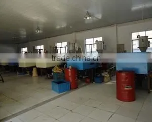 Ningbo Yinzhou Evertop Enterprises Ltd. company overview - view 2 thumbnail