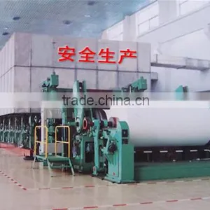 1092mm Kraft Paper Making Machine thumbnail-1