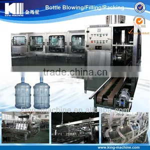 Automatic Barrel Drink Production Line thumbnail-1