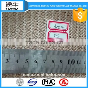 Long Lasting Vegetables Insect Screen Net thumbnail-1