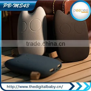Top Selling External Portable Owl Shaped 7800mah Power Bank thumbnail-1