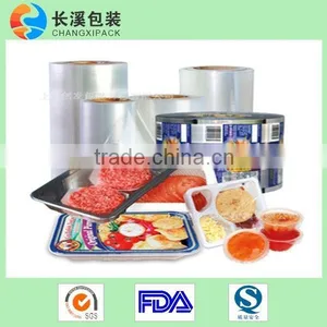 7 Layer Coextrusion Plastic Tray Type Barrier Film thumbnail-1
