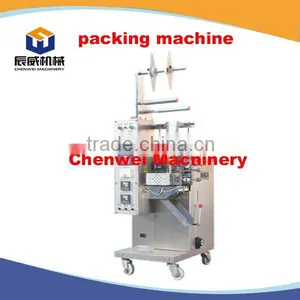 Liquid Packing Machine in China thumbnail-1