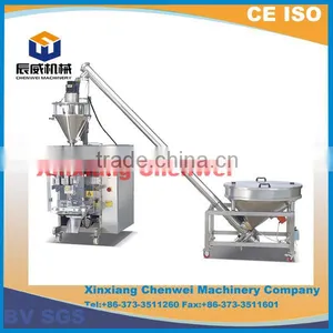 Triangualr Taper Type Tea Bag Packing Machine/Automatic Round Shape Tea Bag Coffee Pod Packing Machines thumbnail-3