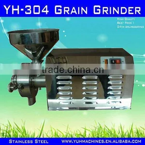 Stainless Steel Flour Mill Machine/Flour Mill Machine/Small Wheat Flour Mill thumbnail-1