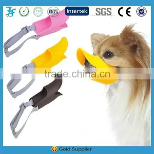 2015 Innovative DeasignSoft Pet Products Adjustable Pet Dog Muzzle thumbnail-3