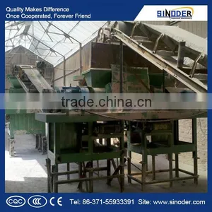 High Grade Mill Scale Pellet Machine/Briquette Machine/Ball Press Machine thumbnail-1