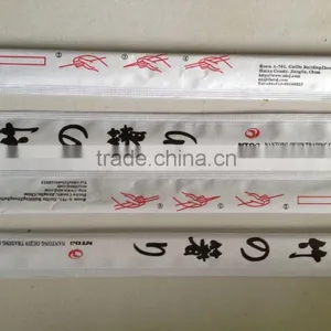 21 cm Tensoge Hoshi Bamboo Chopsticks thumbnail-1