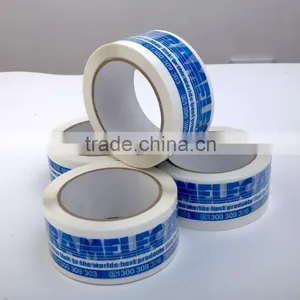 China Shenzhen Water Activated Bopp Sealing Tape Water Activated Special Tape thumbnail-1