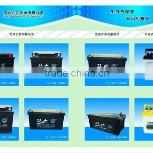 Hot Selling 12V150AH Dry Charged Auto Battery Made in China Manufacturer With Best Prices thumbnail-6