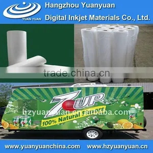 Eco Solvent Pvc Vinyl , Waterproof Pvc Vinyl thumbnail-1