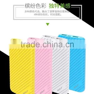 High Capacity Power Bank With ABS+PC Material,power Bank 10000mAh thumbnail-1