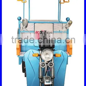 Passenger Battery Operated Cycle Rickshaw thumbnail-2