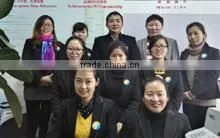 Nanling Yifangzhijia Bearing Manufacture Factory company overview - view 1 thumbnail
