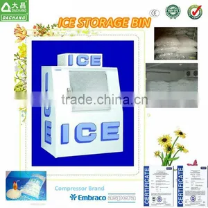 Ice Bag Storage Freezer thumbnail-1