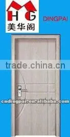 Door Panel MHG-025 thumbnail-1