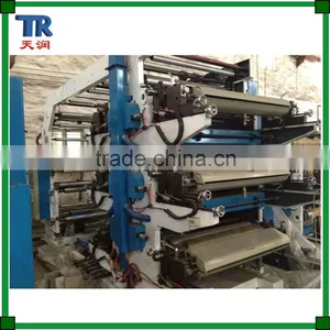 Poly Bag Flexo Printing Machine thumbnail-2