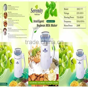 Intelligent Soya Milk Maker (SHE-717) thumbnail-1