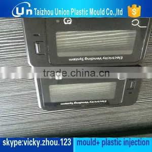 Rotary Electronic Products thumbnail-4