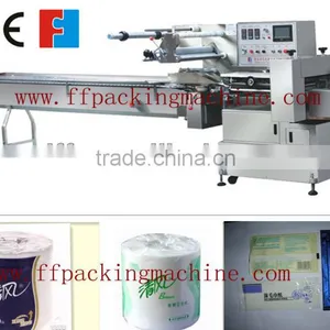 Toilet Paper Horizontal Packing Machine thumbnail-1