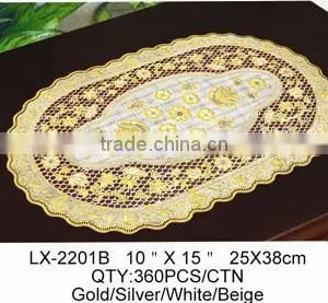 PVC DOILY--LX-2201B thumbnail-1