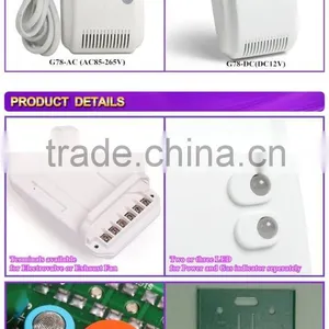 Multi Gas Detector for Home Security System thumbnail-6