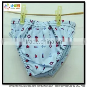 BKD Soft Cotton Printed Boy Undies thumbnail-1