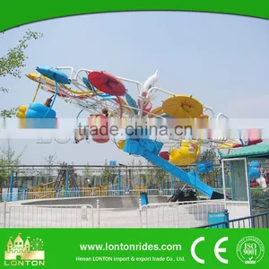 Best Selling Products For Kids Double Flying Funfair Game thumbnail-2