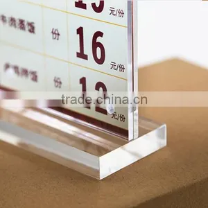 Acrylic Desktop Menu Display Stand/holder thumbnail-2