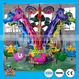 Kids Outdoor Playground Merry go Round Small Flying Chair / Flying Carousel thumbnail-5