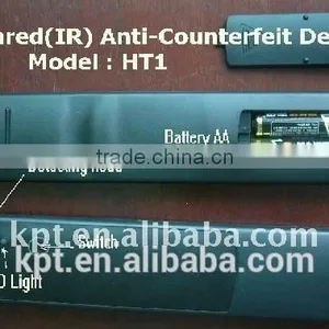 Voice Infrared (IR)Laser Pointer Bill Detector thumbnail-1