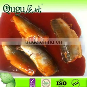 Canned Mackerel in Brine thumbnail-1