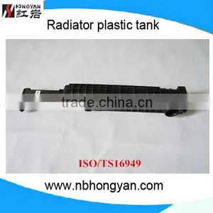 Auto Parts Radiator Plastic Tank for Radiator for BMW thumbnail-2
