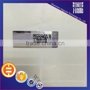 Factory Supply Cheaper QR Code Barcode Series Number Hologram Label thumbnail-4