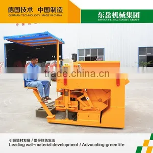 Hollow Block Machine Price QMY6-25 Hollow Brick Machine for Canton Fair thumbnail-3