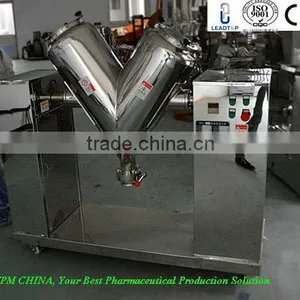 VH-400 V Type Pharmaceutical Powder Mixing Machine/Powder Mixer thumbnail-1