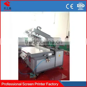 Dicret Factory Competitive Price 18 Years' Manufacturer Screen Printing Machine Price thumbnail-2