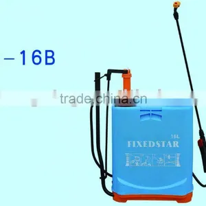 Manual Knapsack Sprayer thumbnail-1
